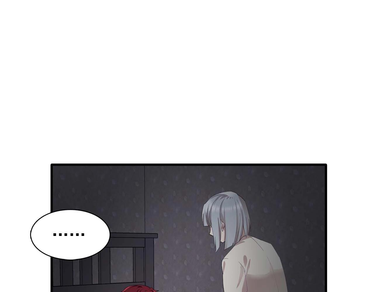 第43话 强吻17