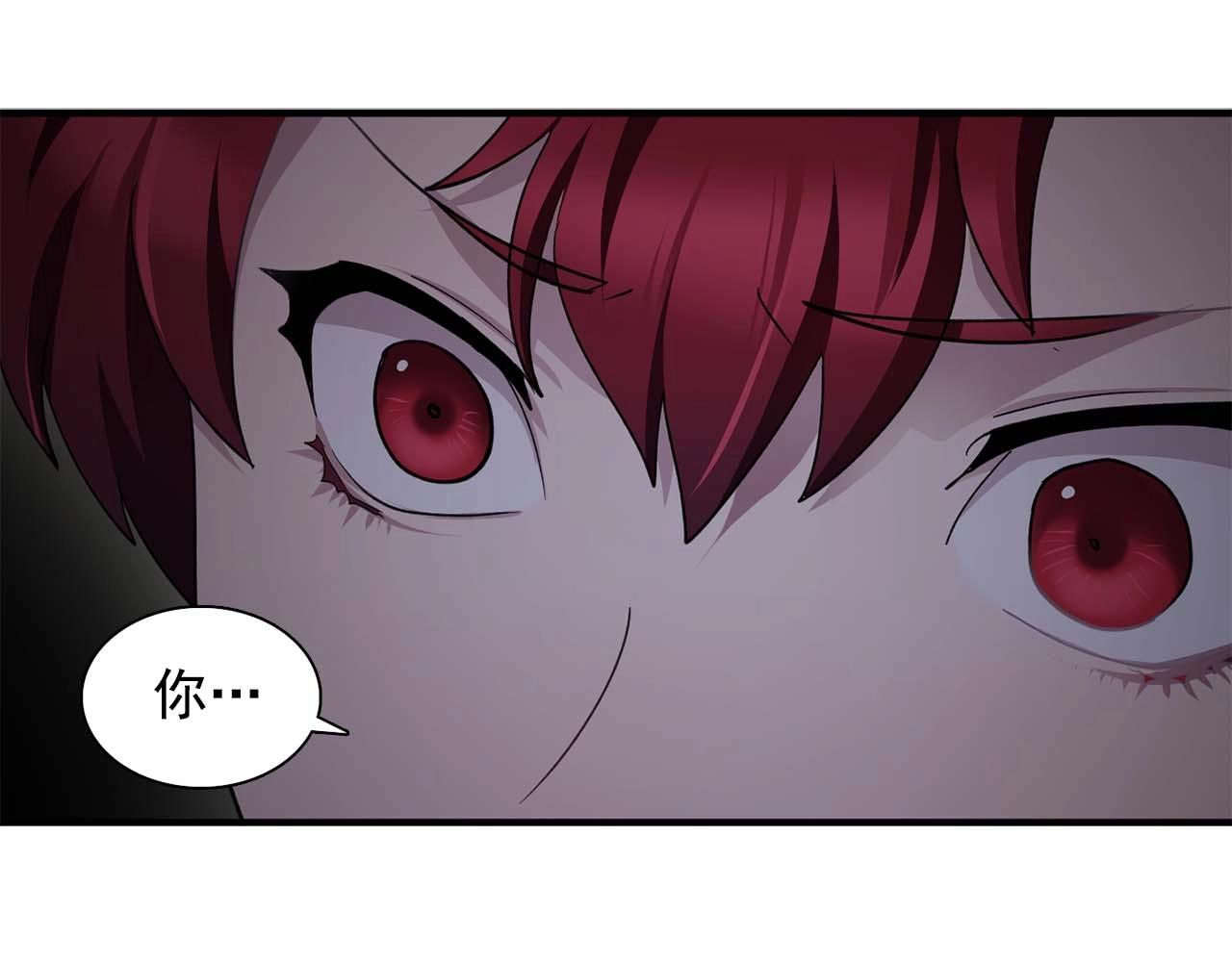 第43话 强吻28