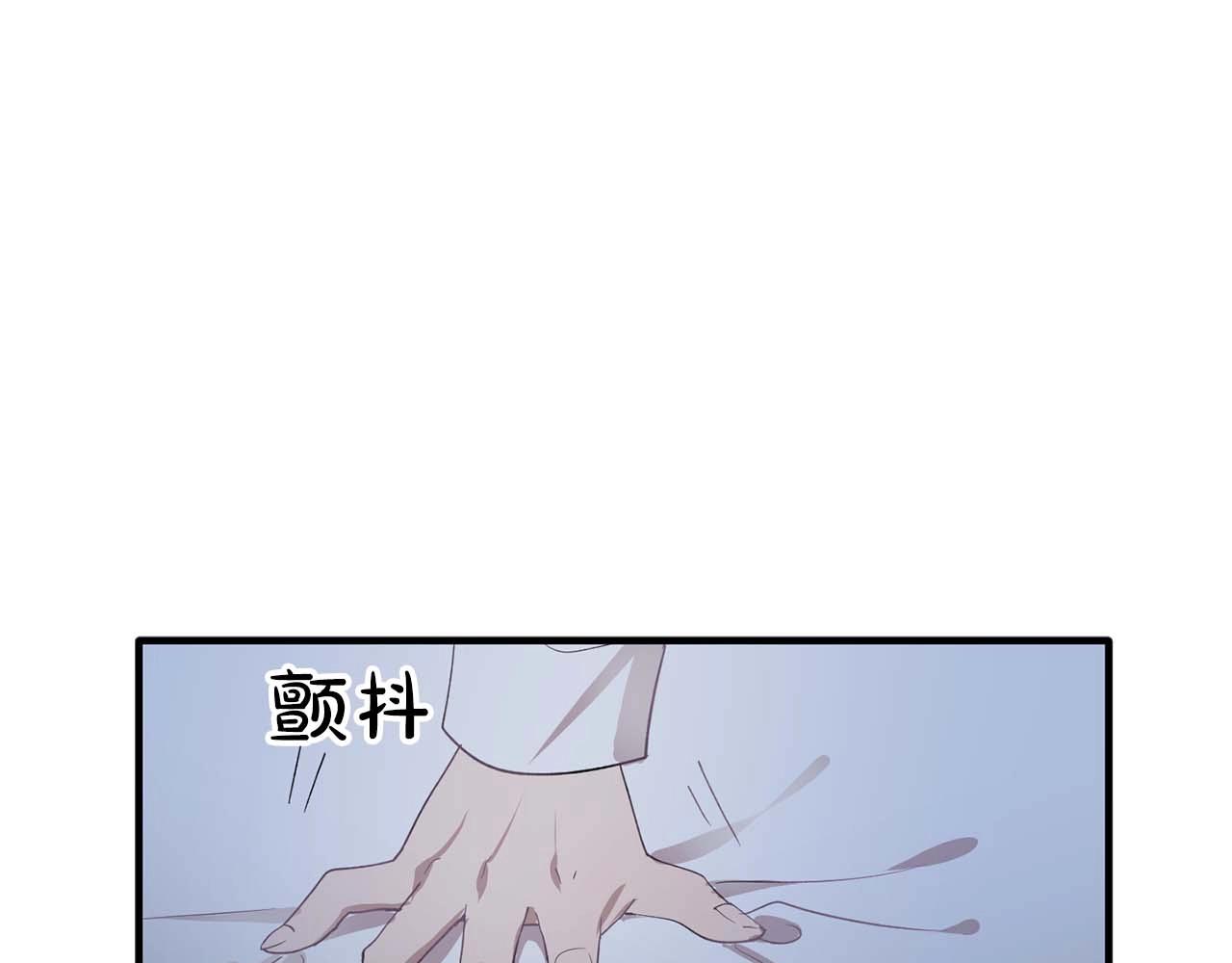 第43话 强吻47