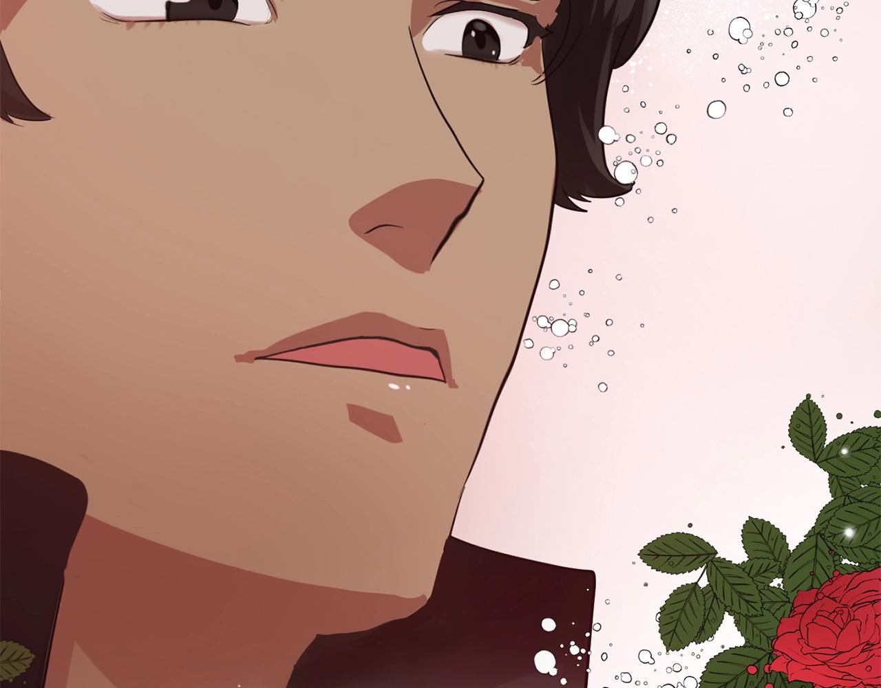 第59话 迷幻药丸55