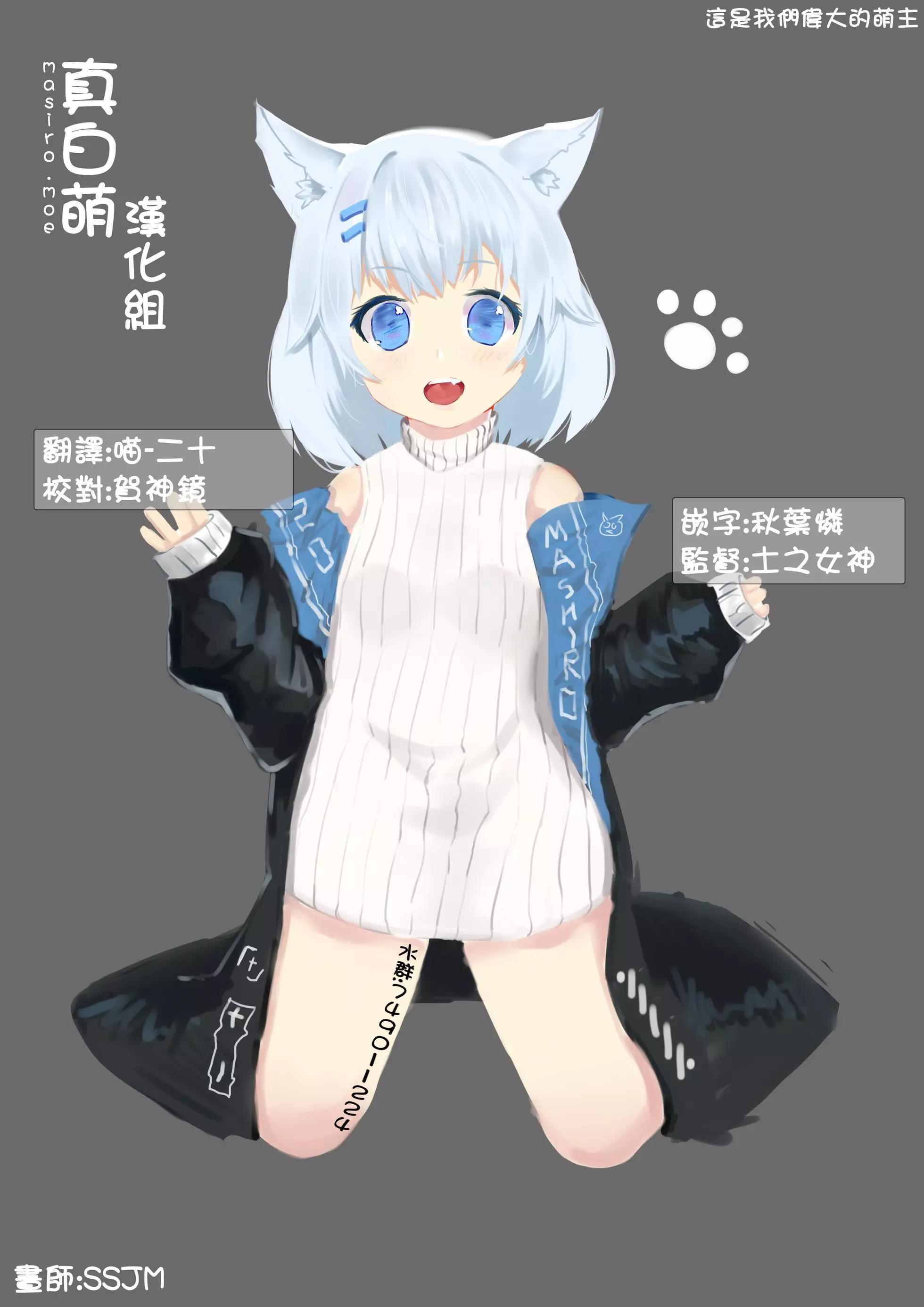 第03话上12