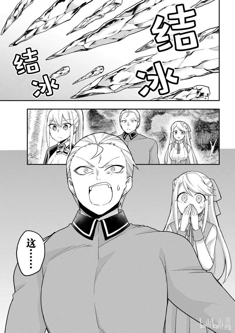 第49话0