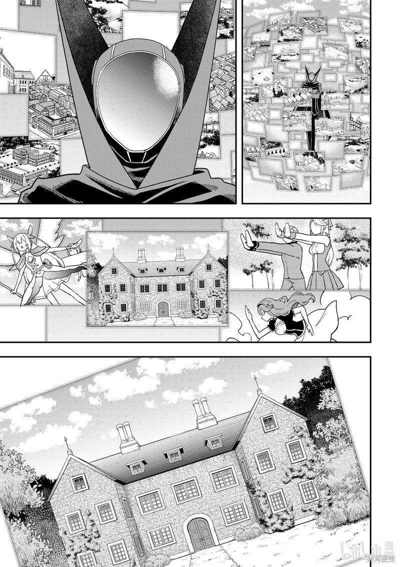 第50话0