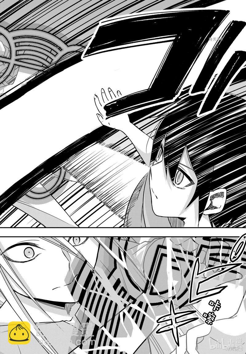 第61.2话5