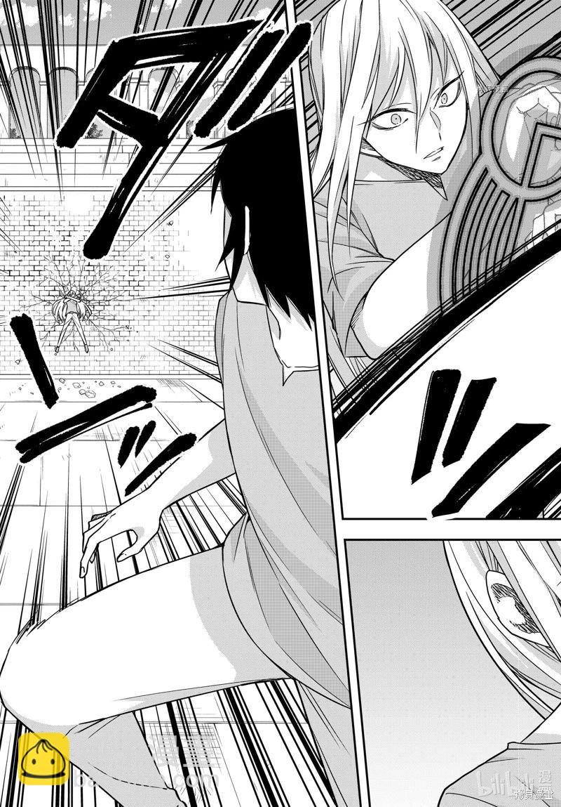 第61.2话6