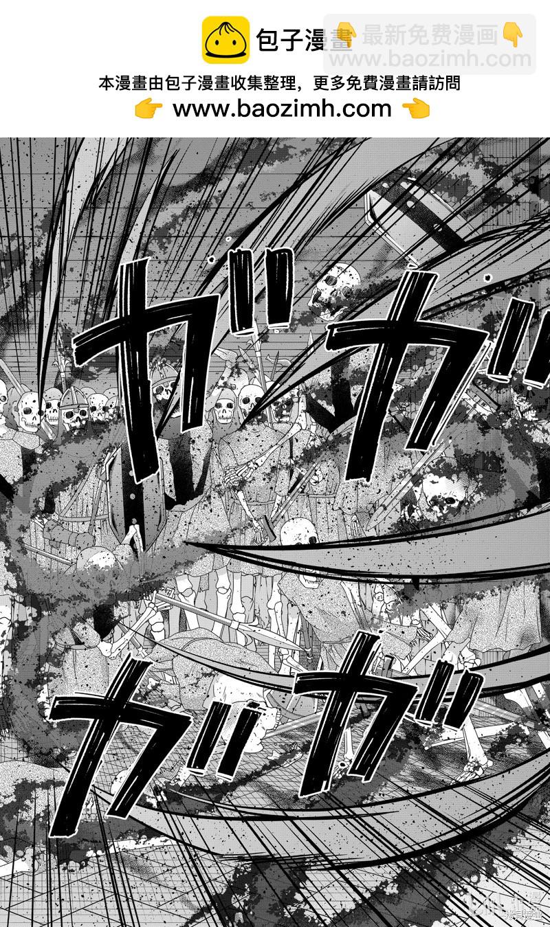 第102.1话8