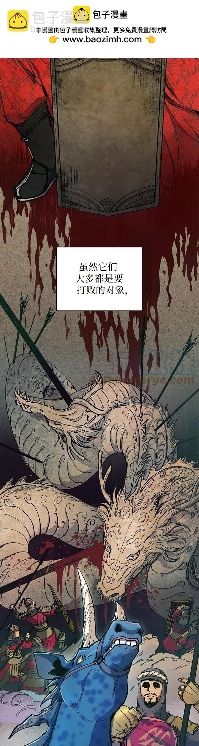 第22话1
