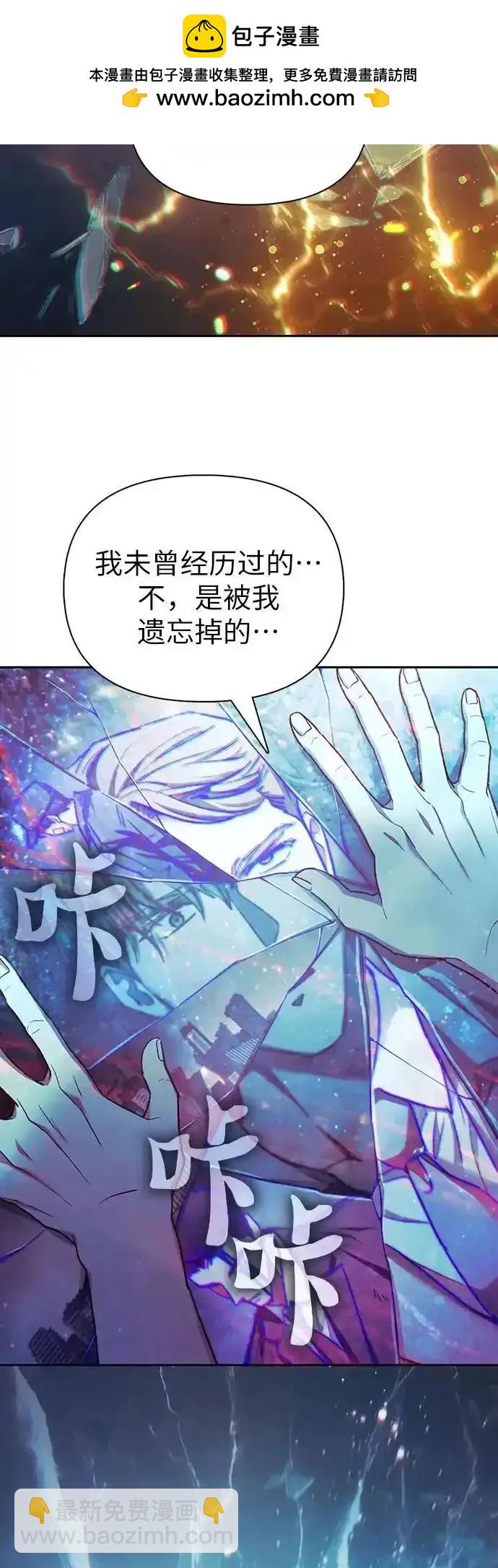 第131话1