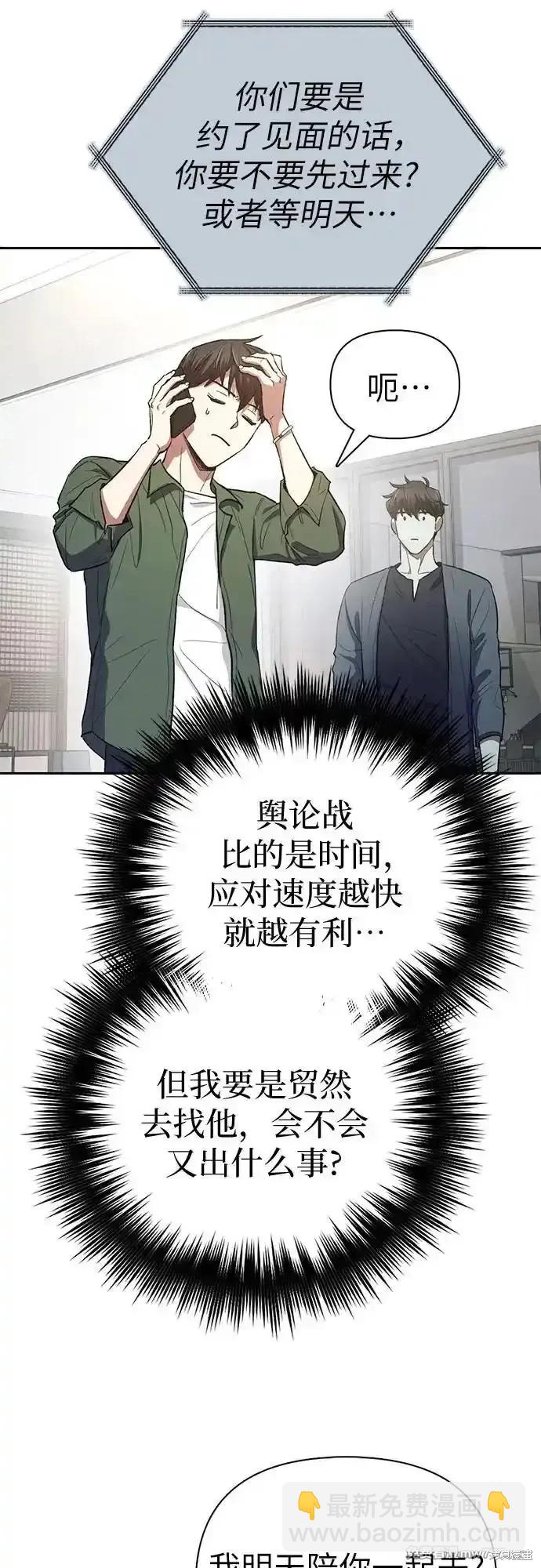 第131话12