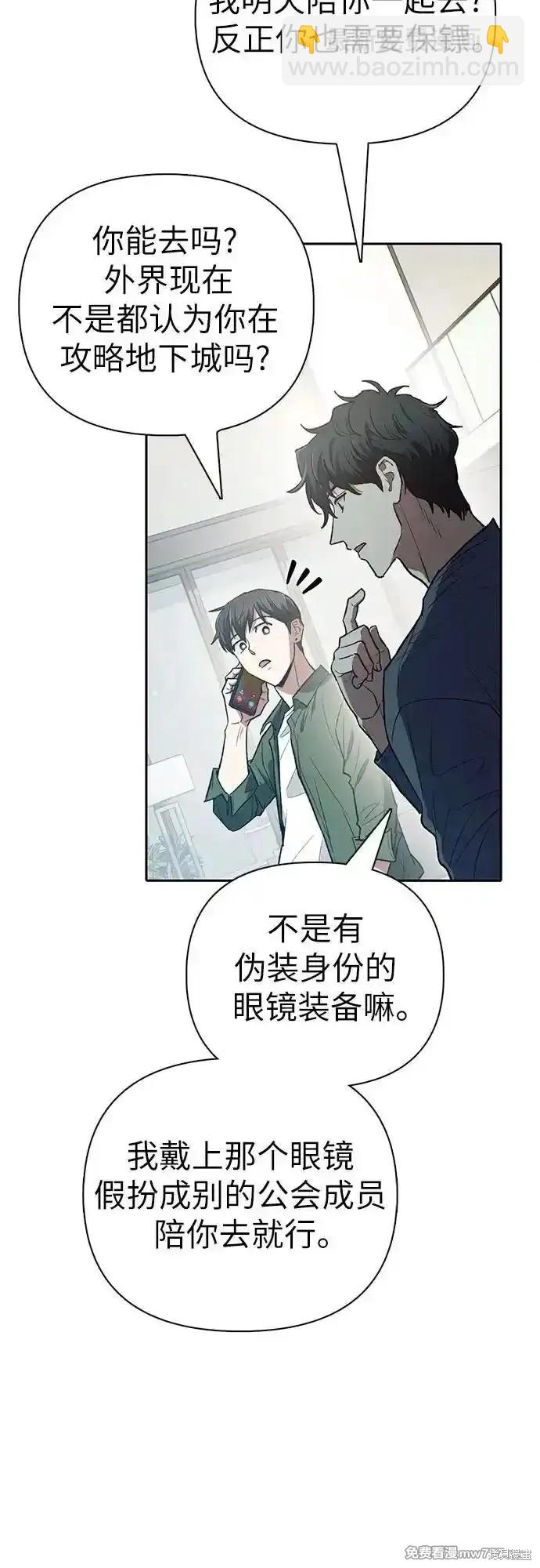 第131话13