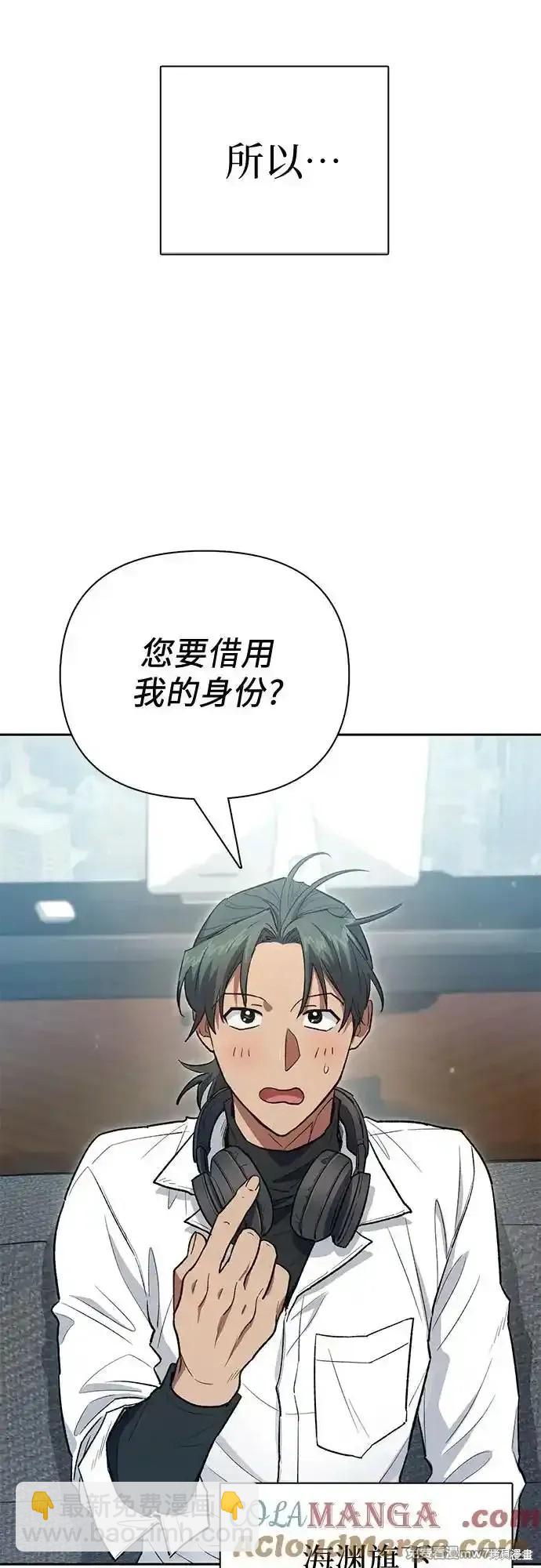 第131话14