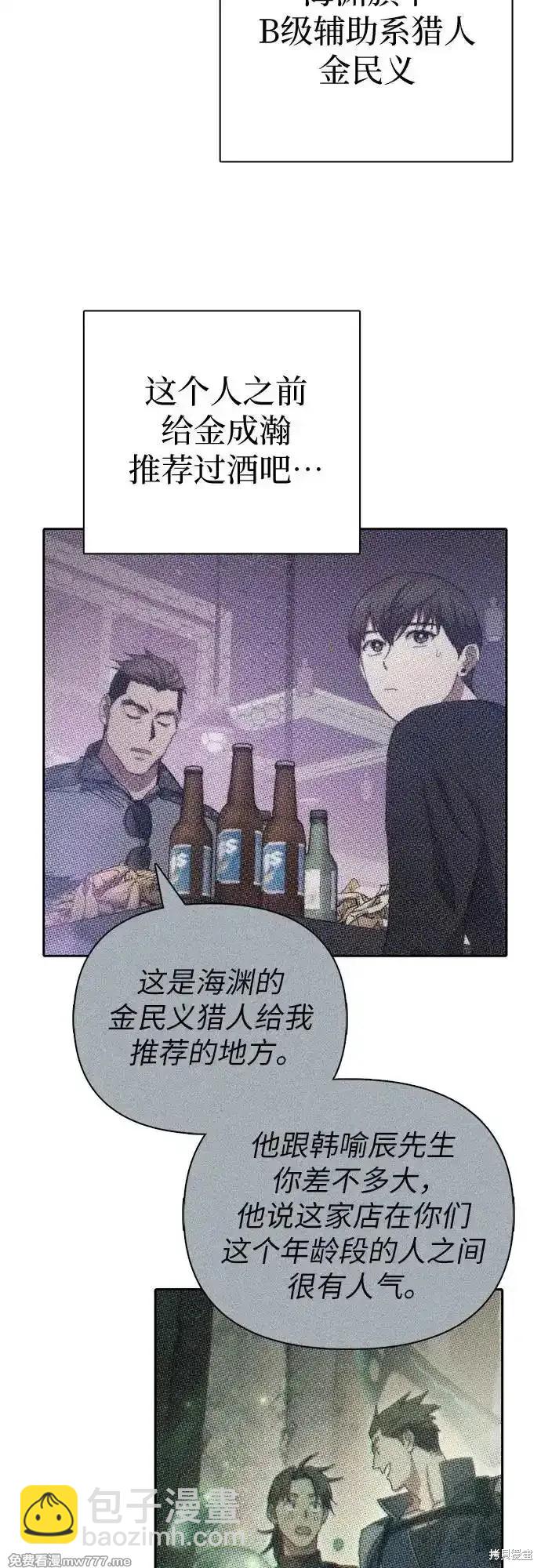 第131话15