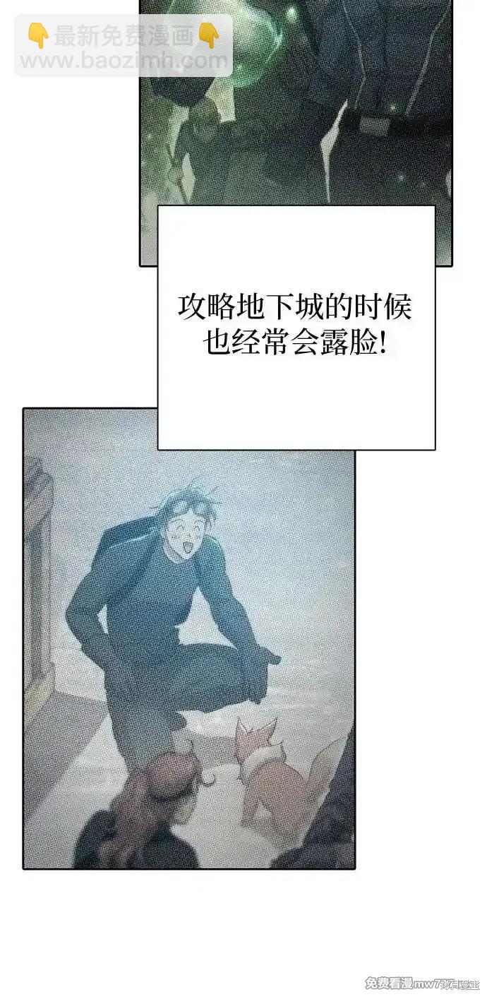 第131话16