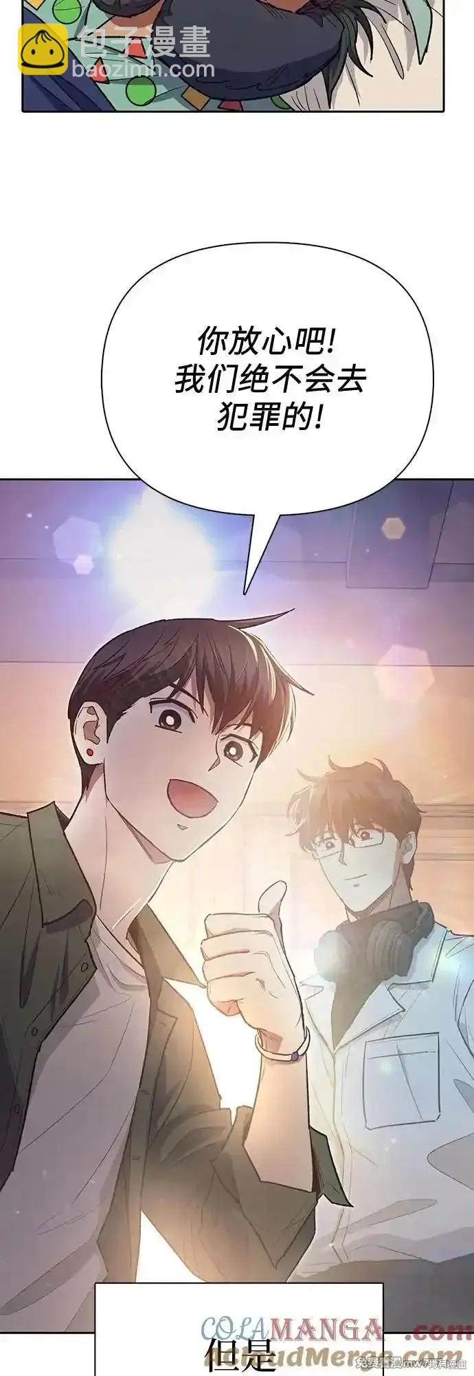 第131话20