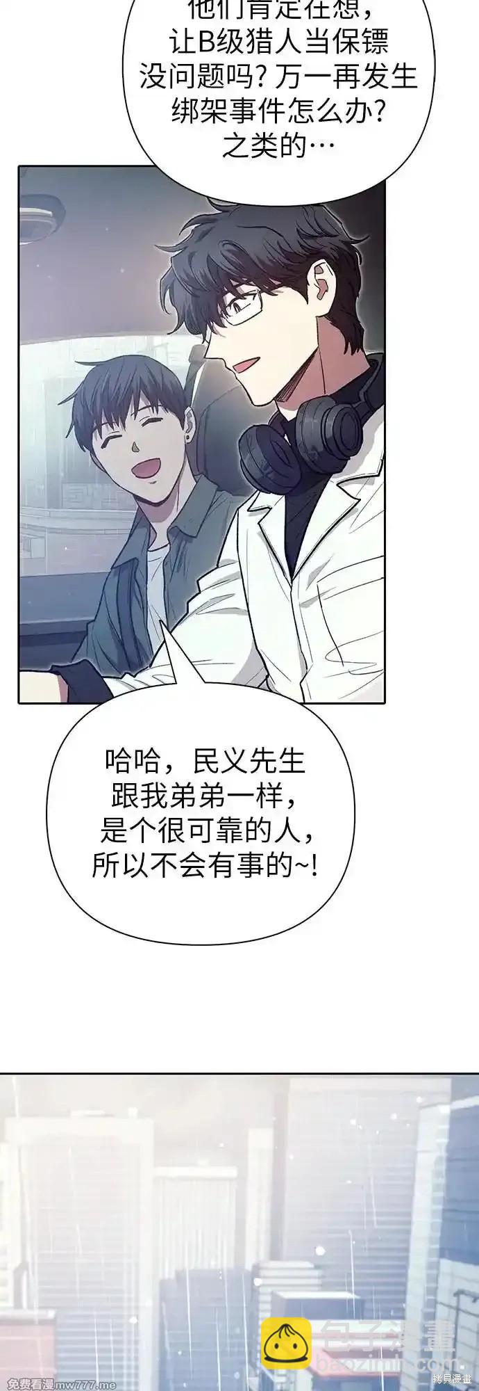 第131话24