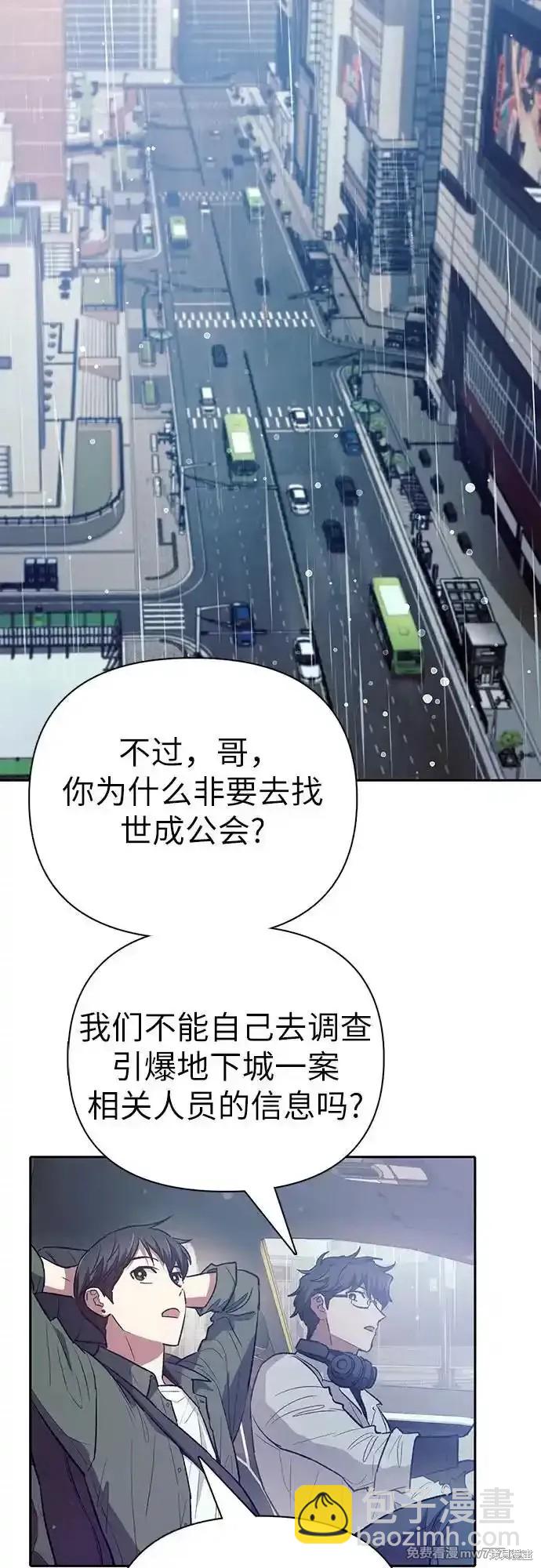 第131话25