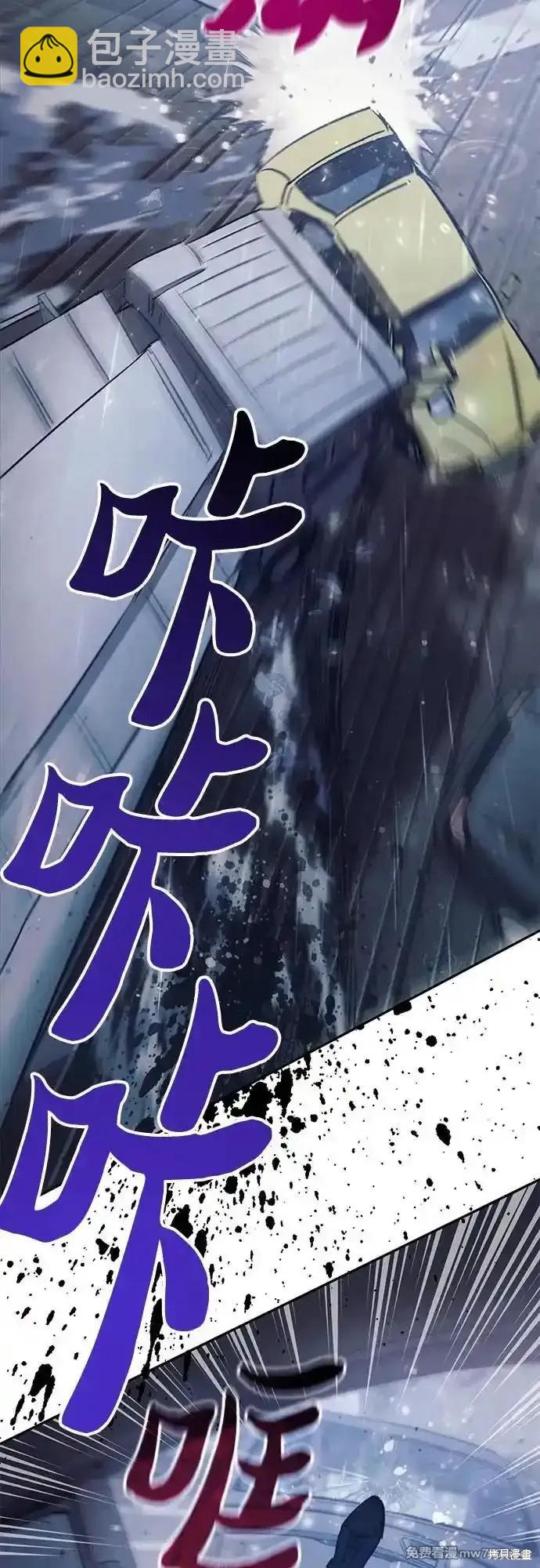 第131话31