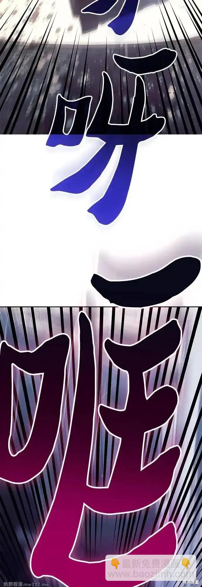 第131话33