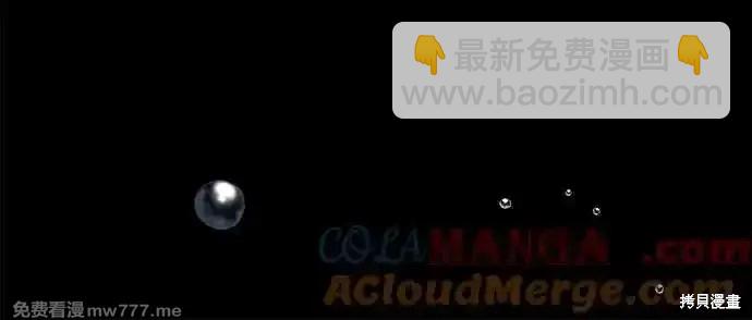 第131话35