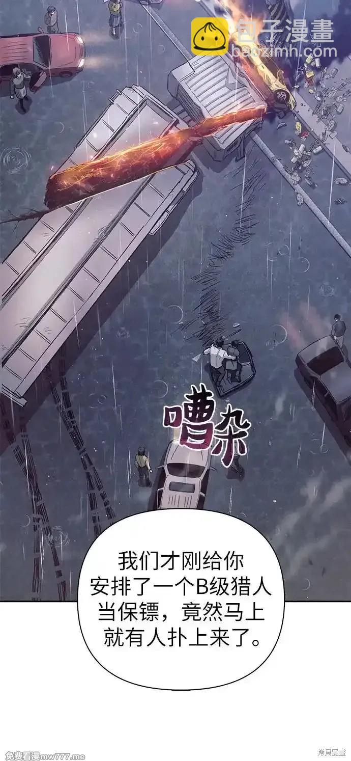 第131话39