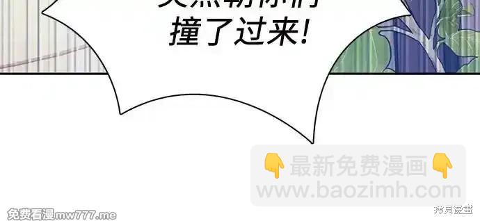 第131话45