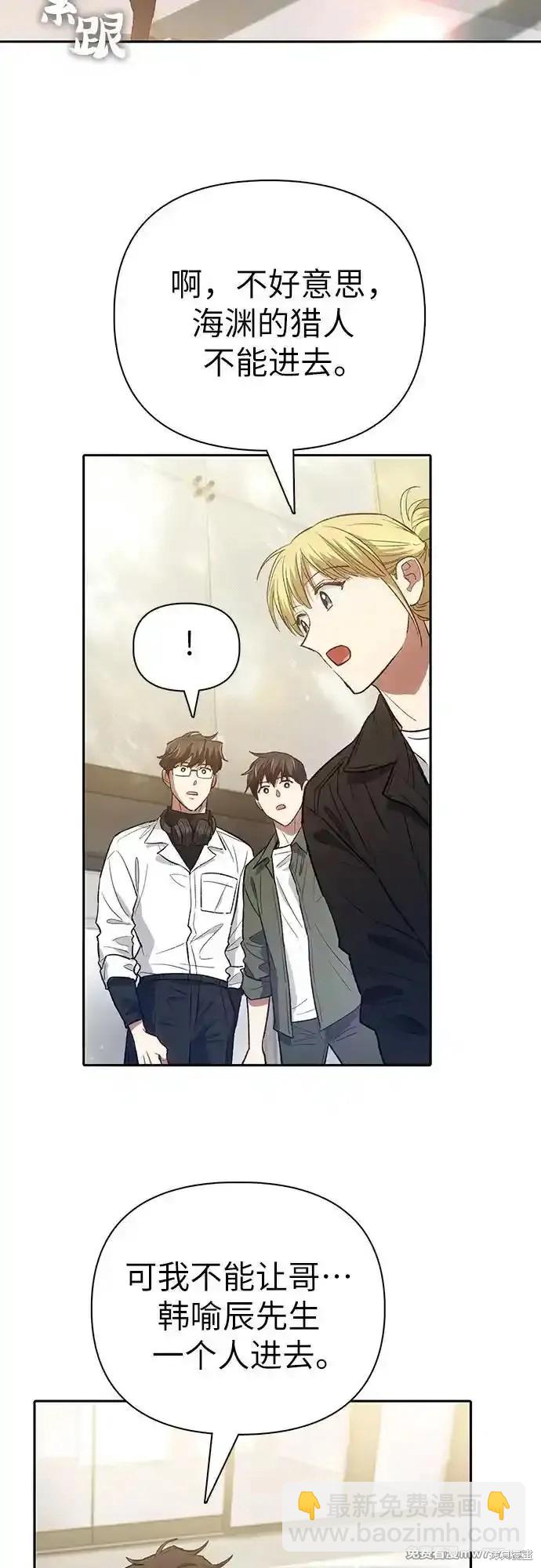 第131话52