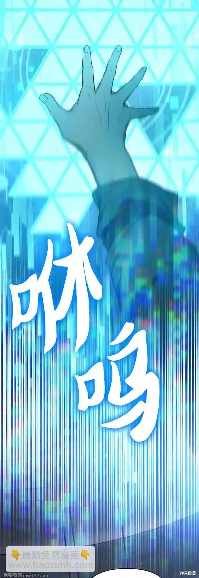 第131话56