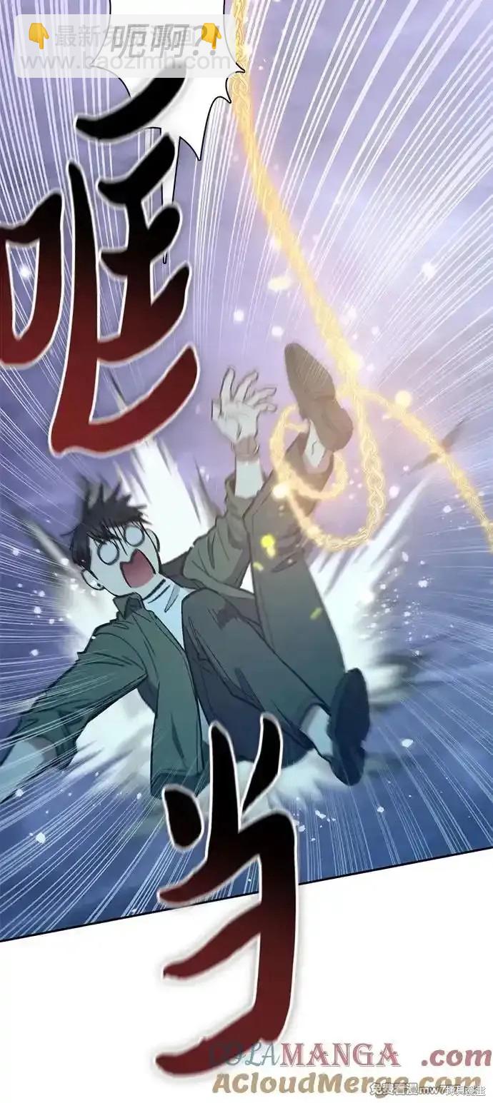 第131话60