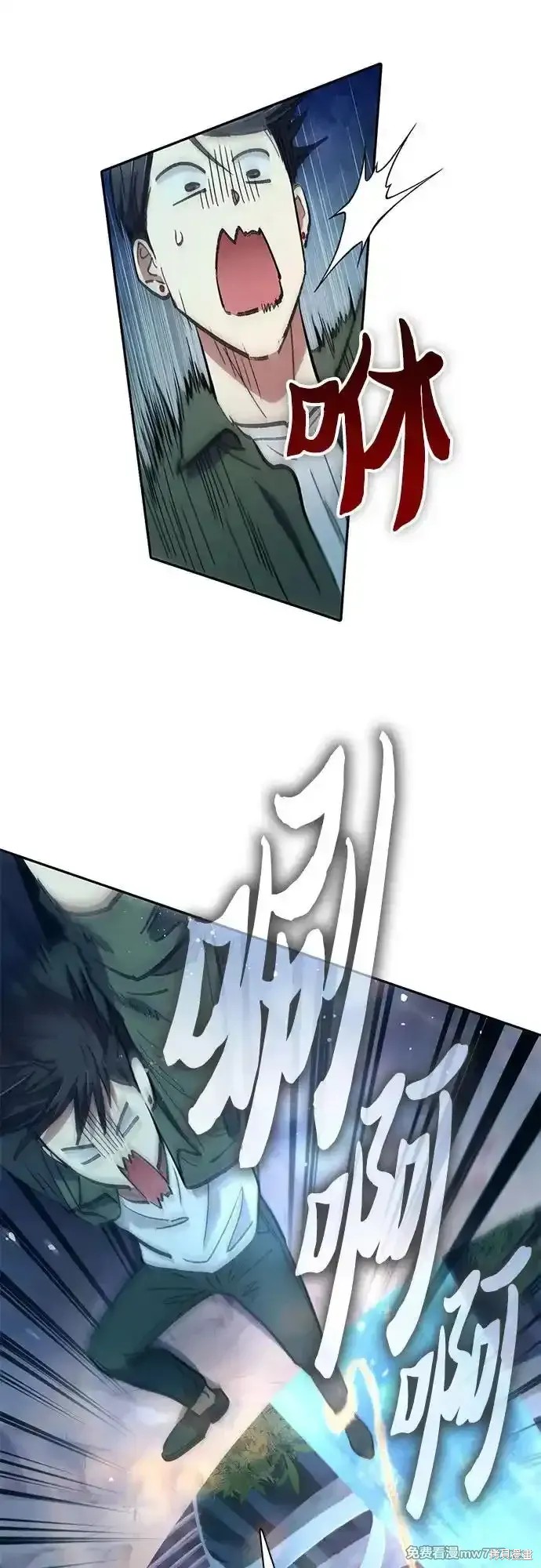 第131话61