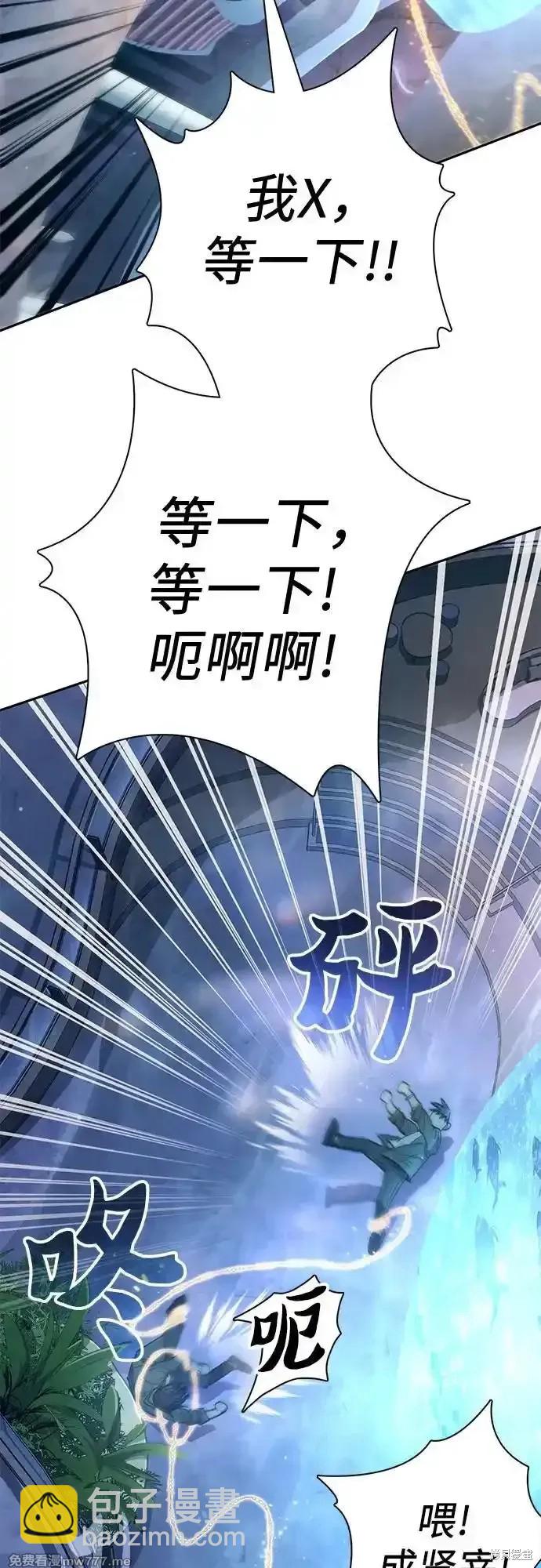 第131话62