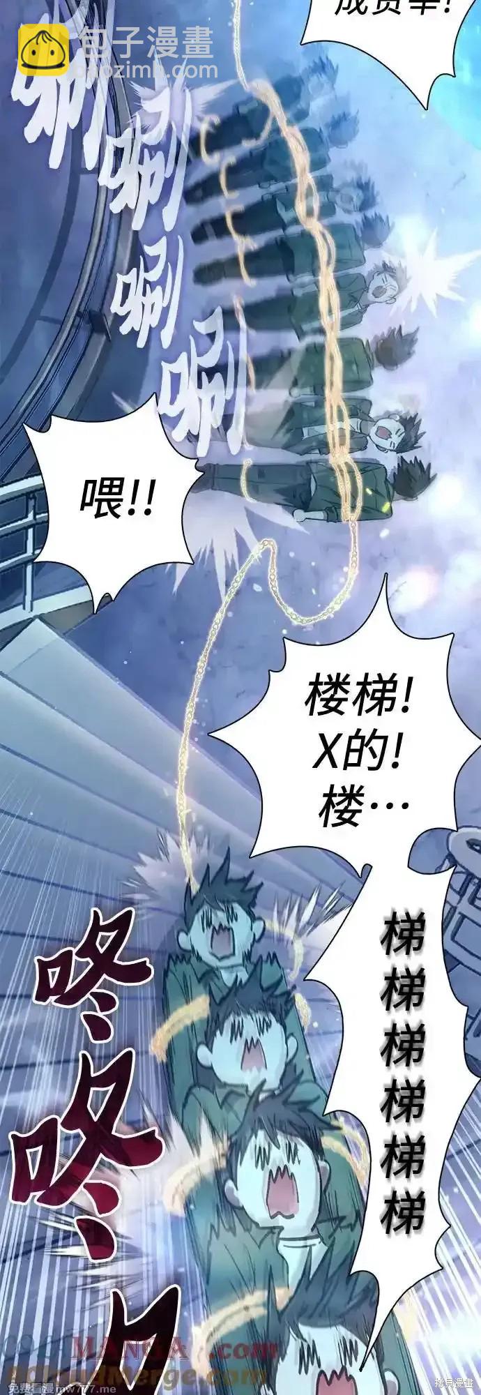 第131话63