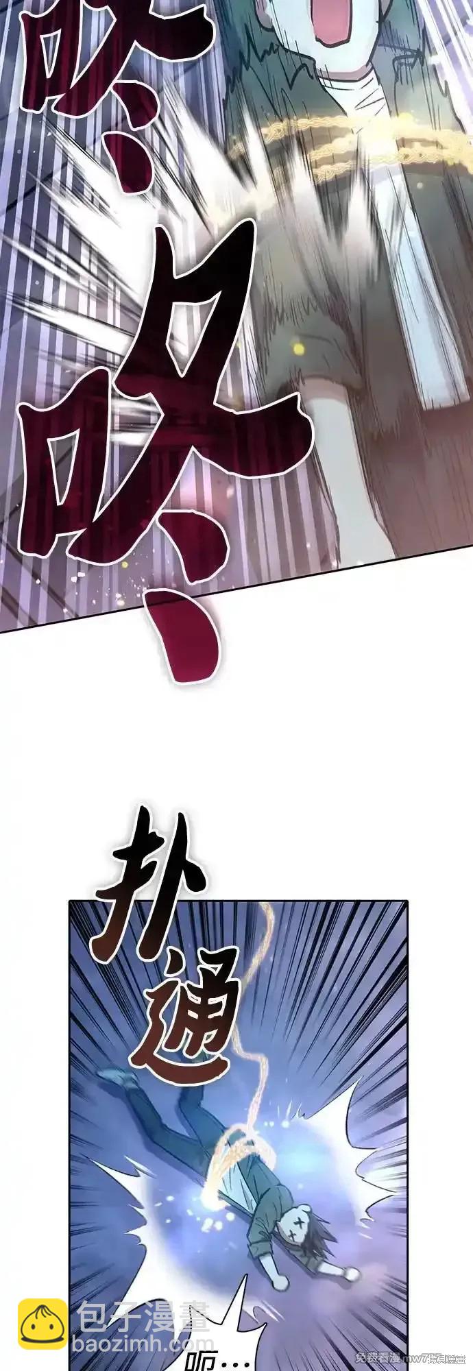 第131话64