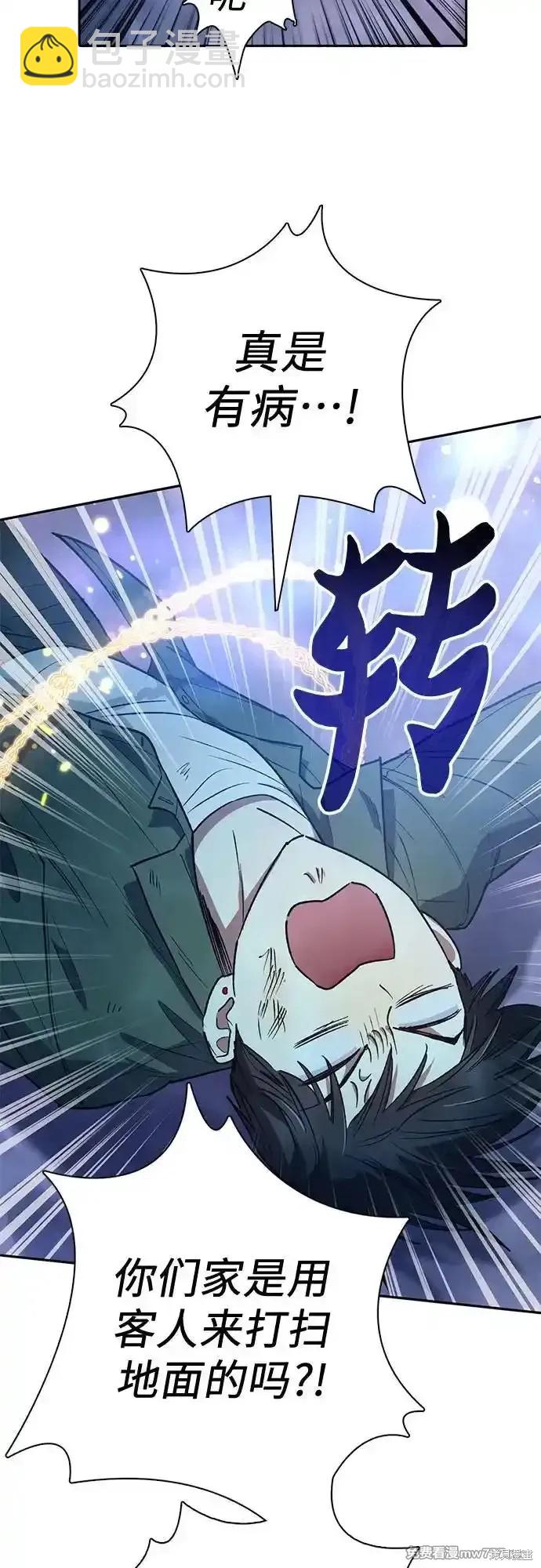 第131话65