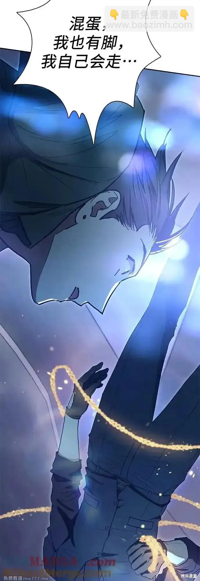 第131话66