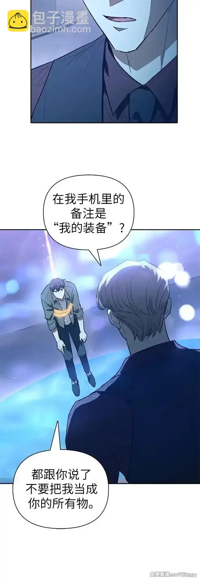 第131话70