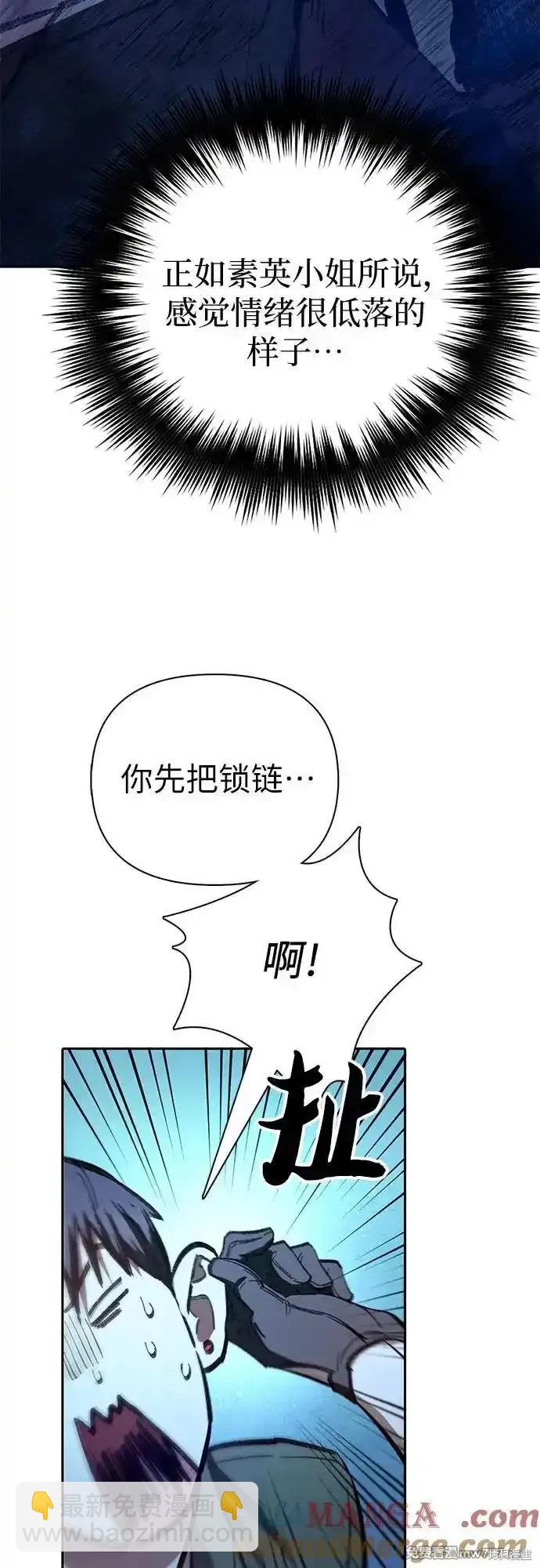 第131话72