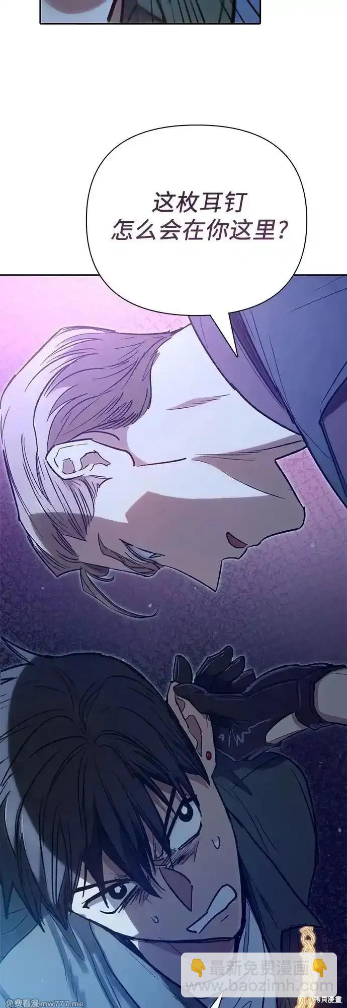 第131话73