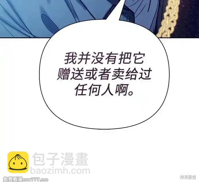 第131话74