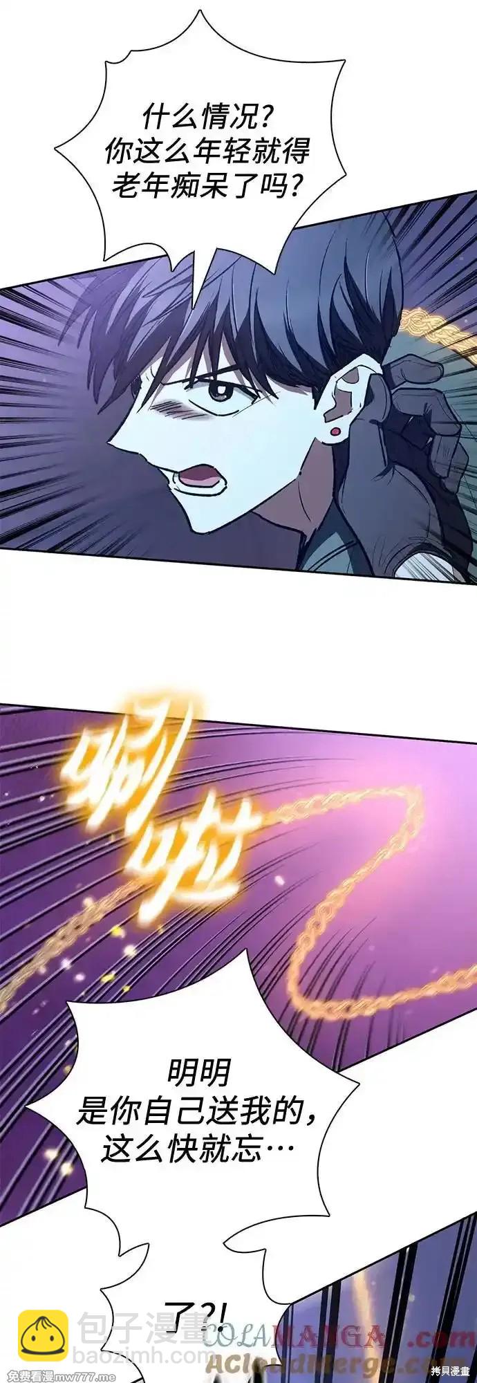 第131话75
