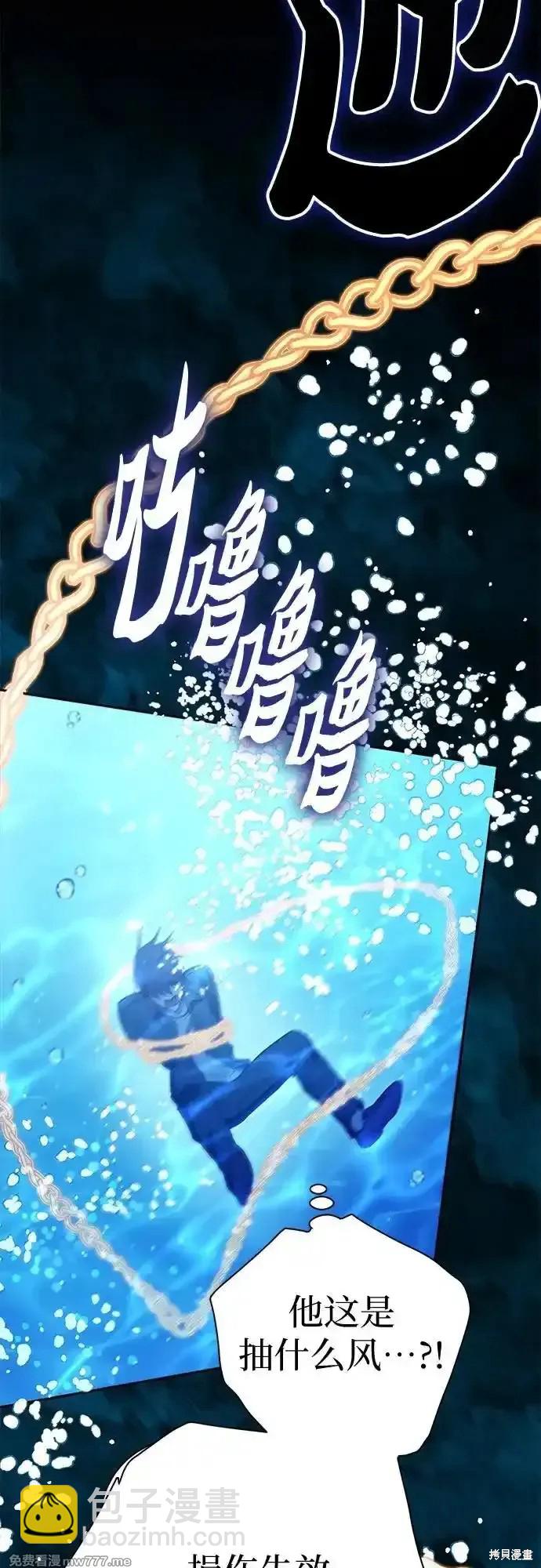 第131话77