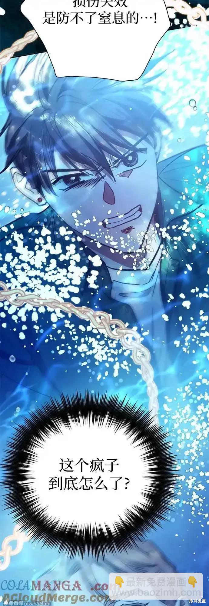第131话78