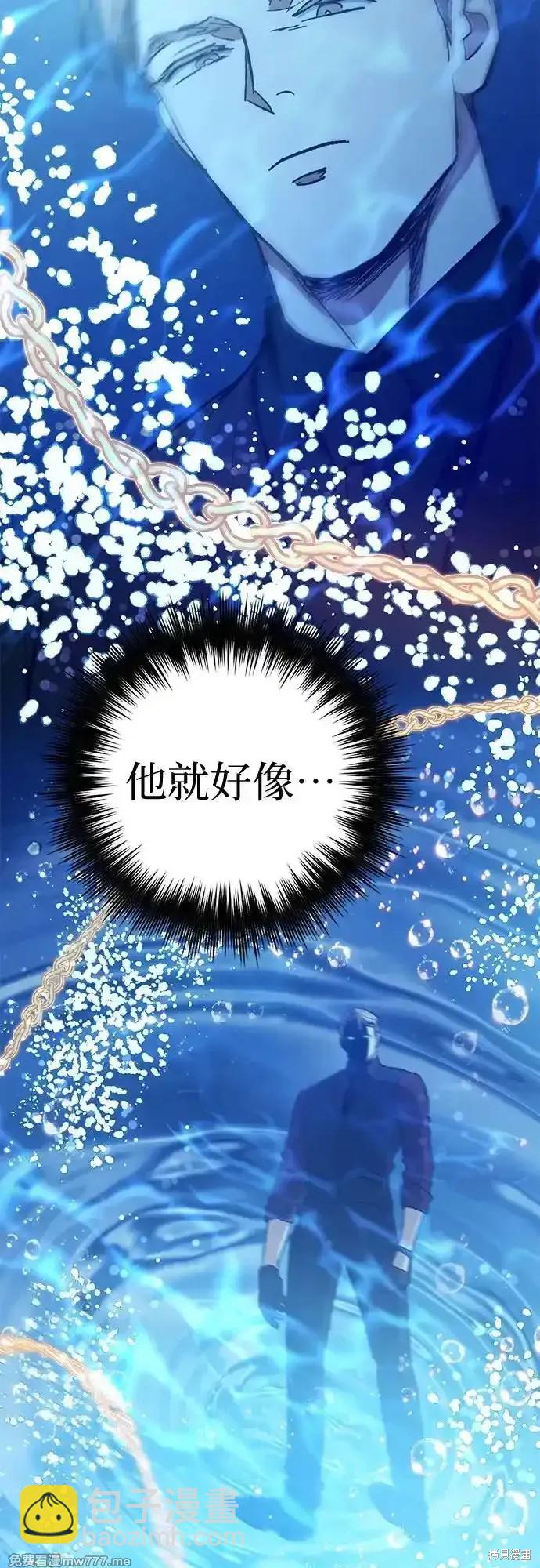 第131话79
