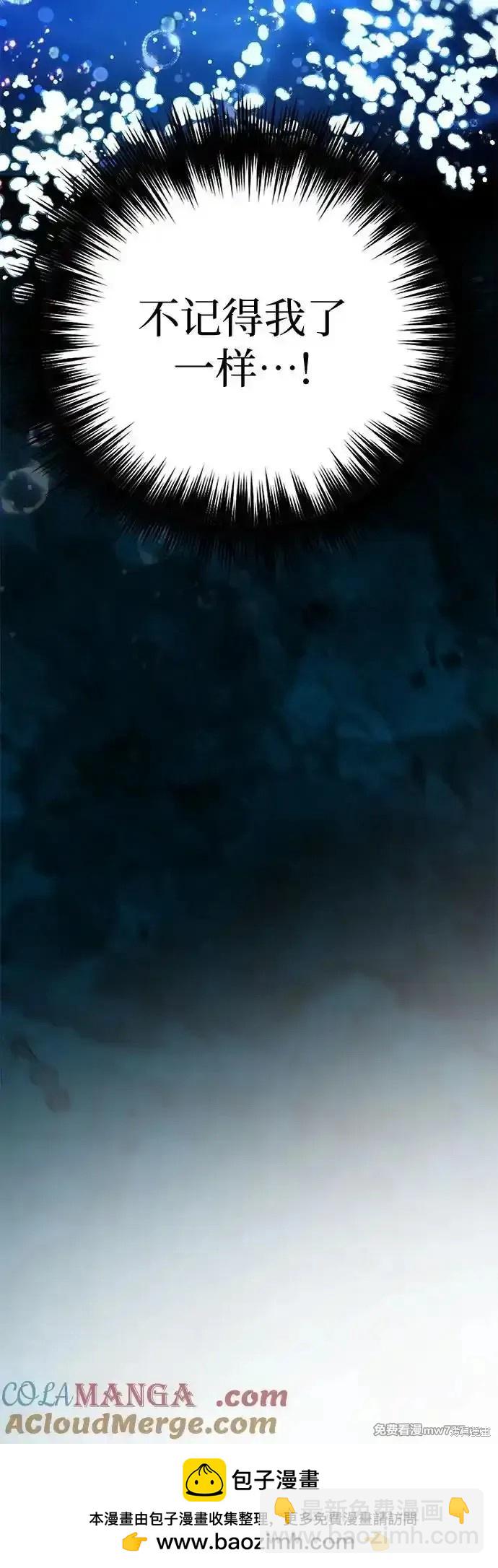 第131话81