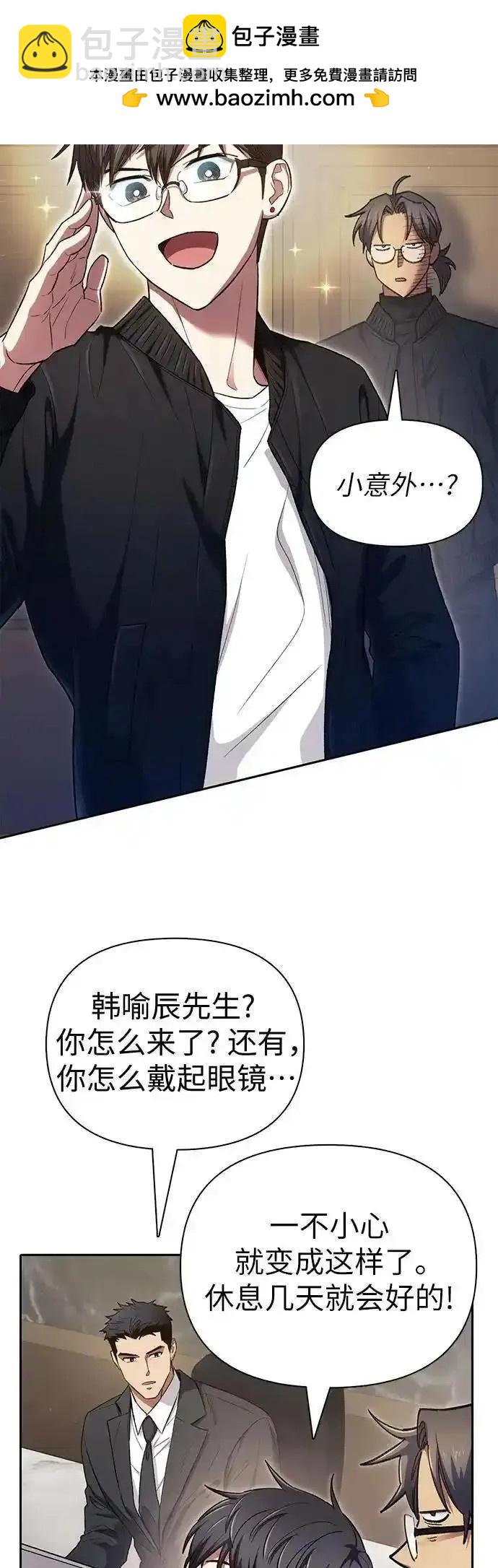 第136话1