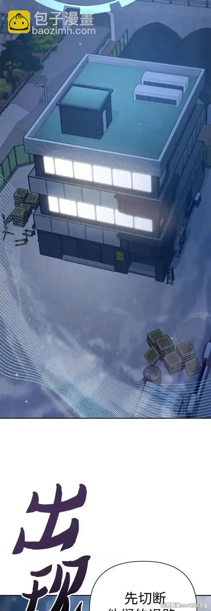 第136话25