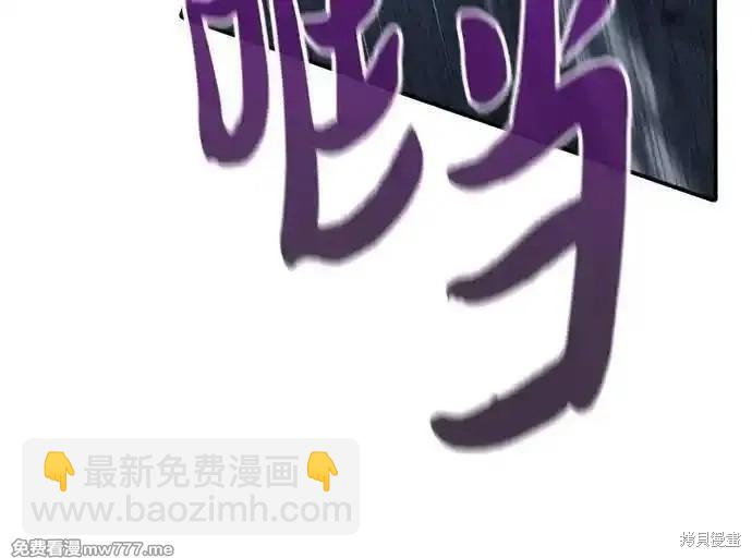 第136话34