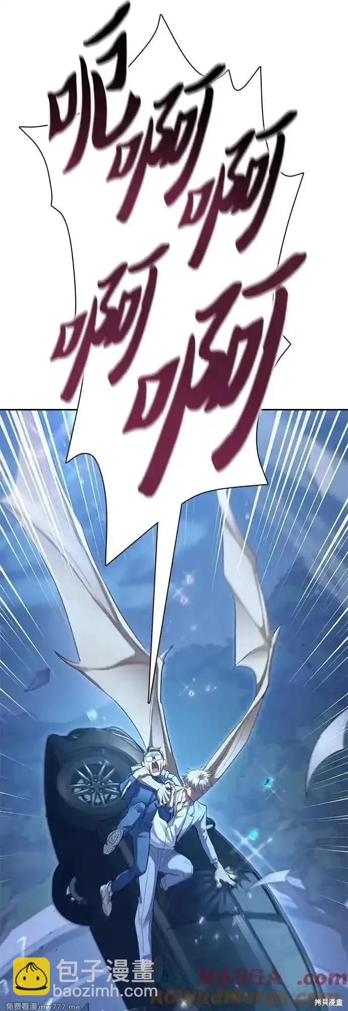 第136话35