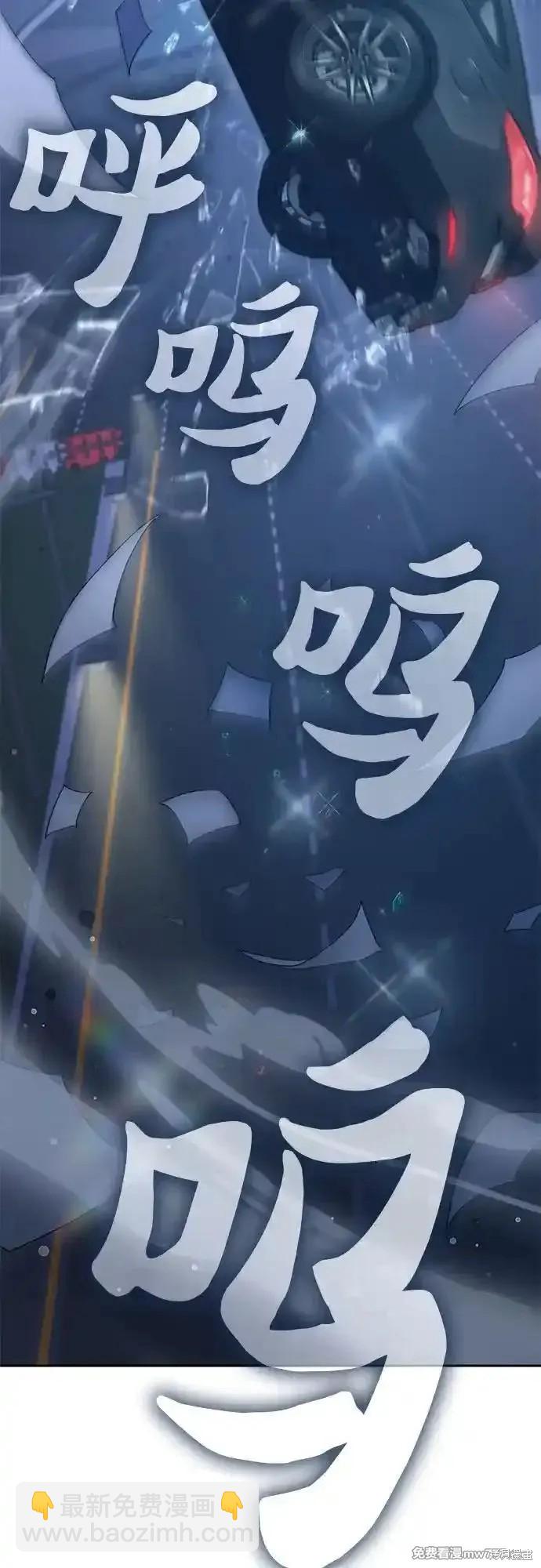 第136话36