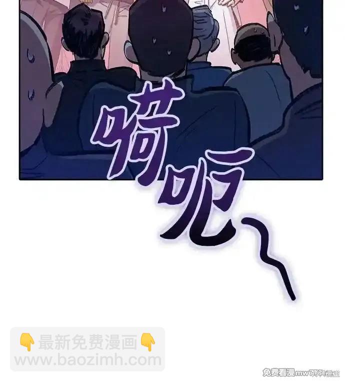 第136话45