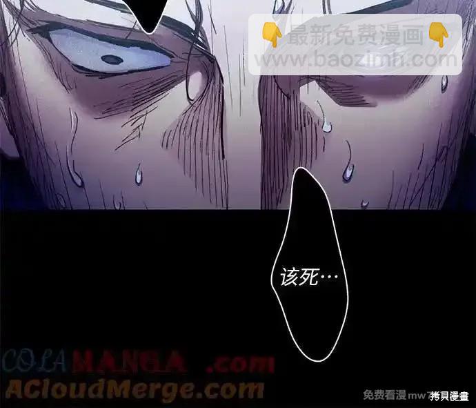 第136话66
